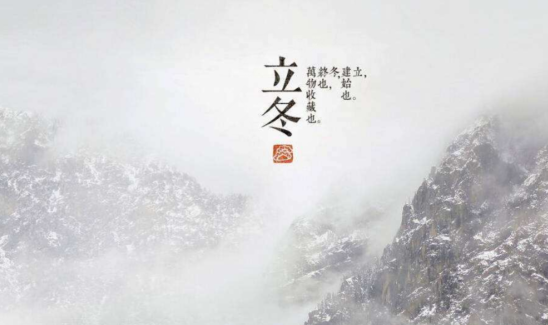 立东时刻祝福讯息1