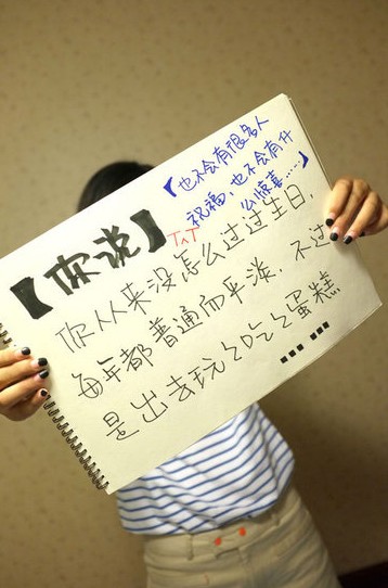 祝福我儿子18岁生日