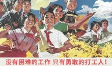 打工人双十一尾款人搞笑句子