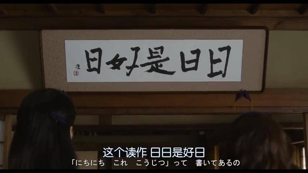 简短而有意义的个人签名