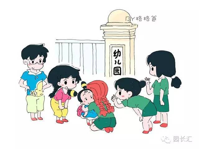 妈妈赞美婴儿的一句话