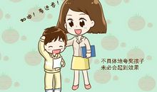 妈妈夸奖宝宝的句子