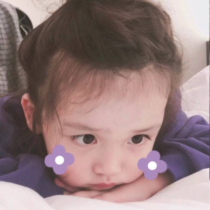 超级火鼓舞人心的个性签名1