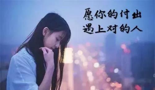 感伤的句子谈论短暂的情绪