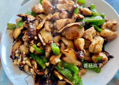 关于吃快乐的句子1