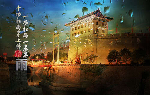 一句美丽的秋雨和寒冷的句子