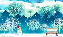 关于友情的诗句或名言