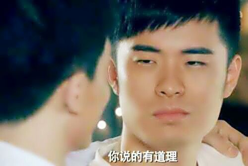 “爱情公寓”搞笑经典台词