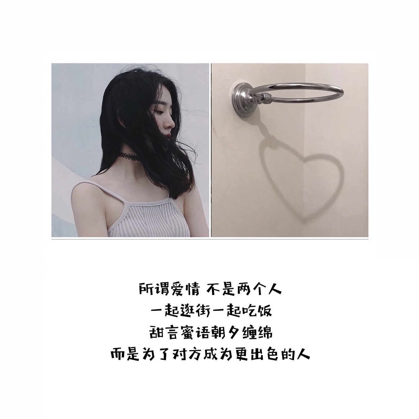 谈论快乐的句子