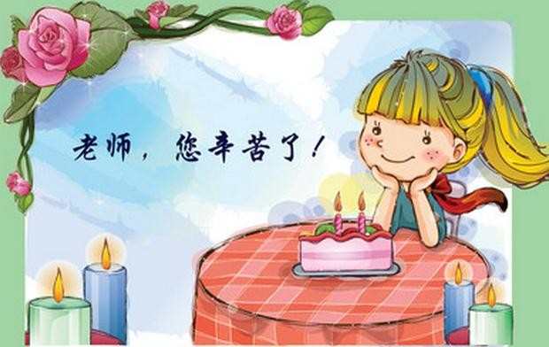 增强学生信心的句子1