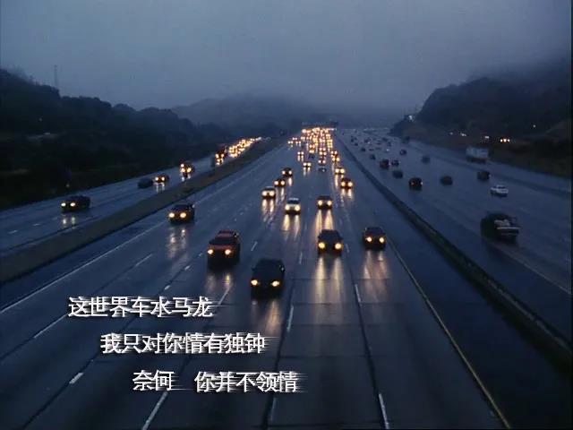 如果你心情不好