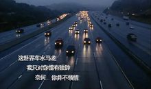 心情低落的说说发朋友圈