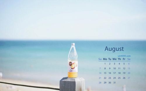 完整的英语快乐句子1