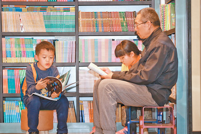 老师赞美儿童句1