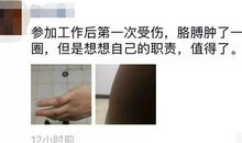 微信说说朋友圈太现实