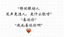 挽回女朋友的情话