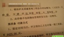 每日学习小短句