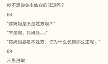 简短的超甜句子英文