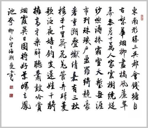 完整的霸气古诗集