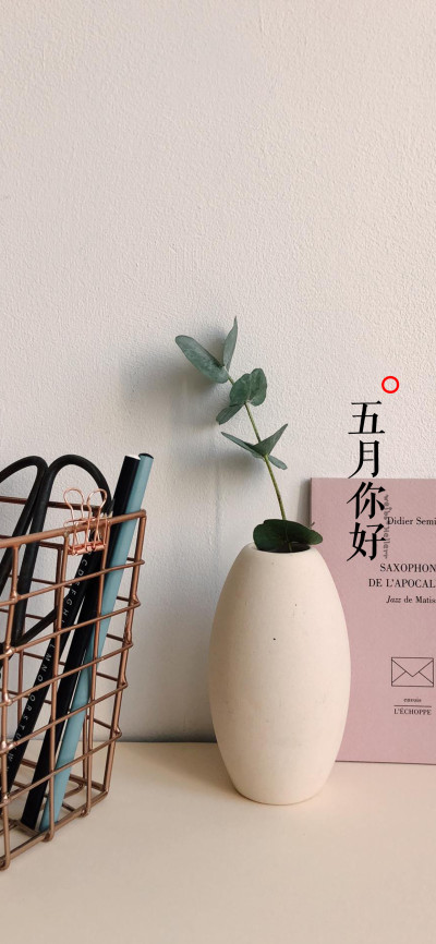 五月六个字符的句子