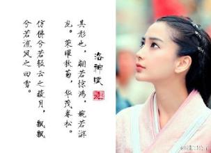 美丽的古代诗歌