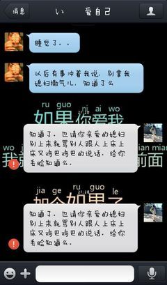尼斯微信个性签名女性