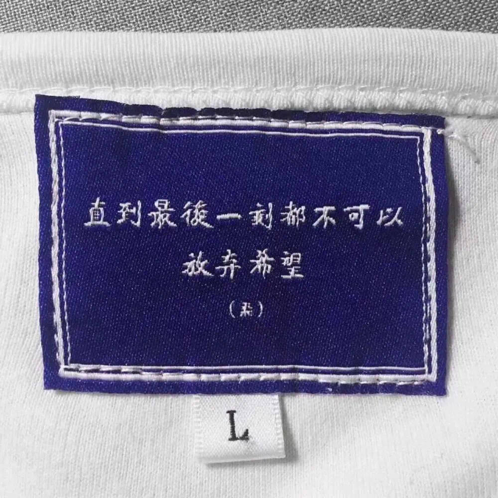 我喜欢你，但在我心底2