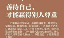 心里好压抑的句子