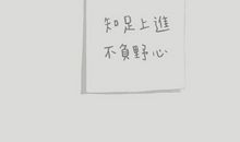 情侣发朋友圈的短句