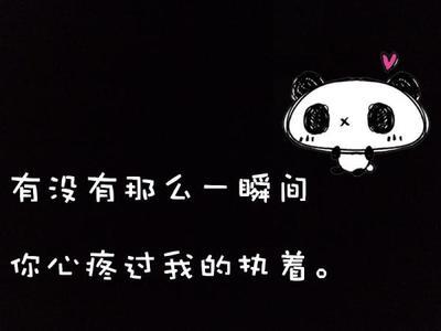 谈论崩溃的悲伤