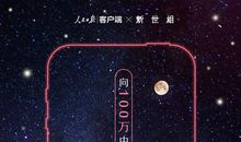 女朋友晚安暖心话语