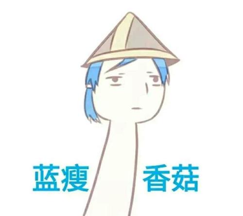 谈论被大众哭泣