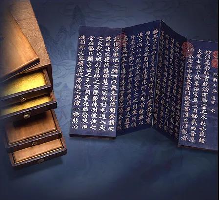 佛教经文清新淡雅的句子2