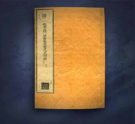 佛经中清新，优雅，美丽的句子1