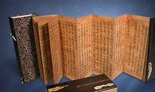 佛经里清新淡雅唯美句子