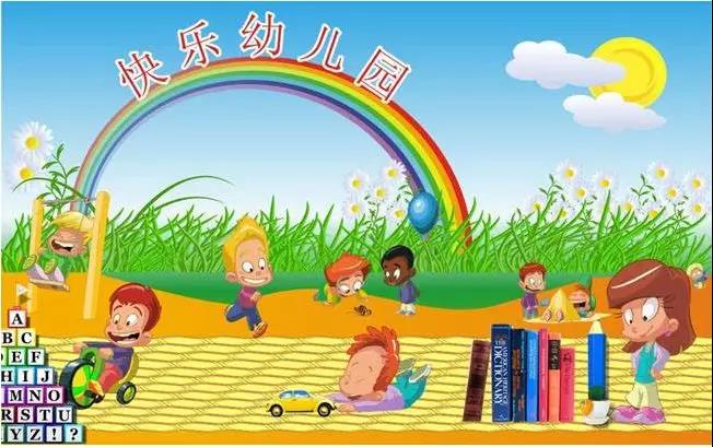 幼儿园老师的温暖信息