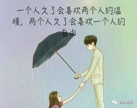 都印最流行的诗句