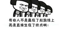 发朋友圈搞怪句子