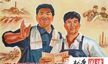 创业开始艰难的句子