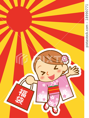 给姐姐的新年祝福