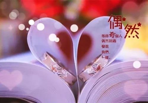 继续努力励志句子2