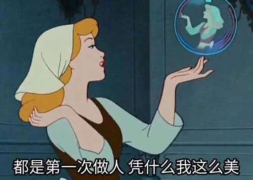 适合自拍照的瞬间文案1