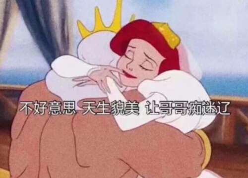 适合自拍的瞬间广告文案2