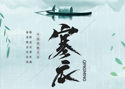 朋友时刻的句子