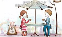 最新励志名言名句大全