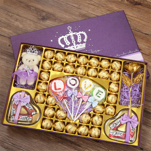 如果您在七夕送女友