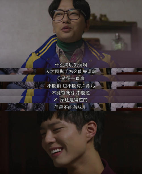 请回答1988年经典报价