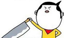 搞笑逗比的朋友圈说说