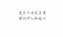 很甜很撩的句子英文短句