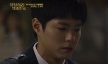 请回答1988的经典台词短句